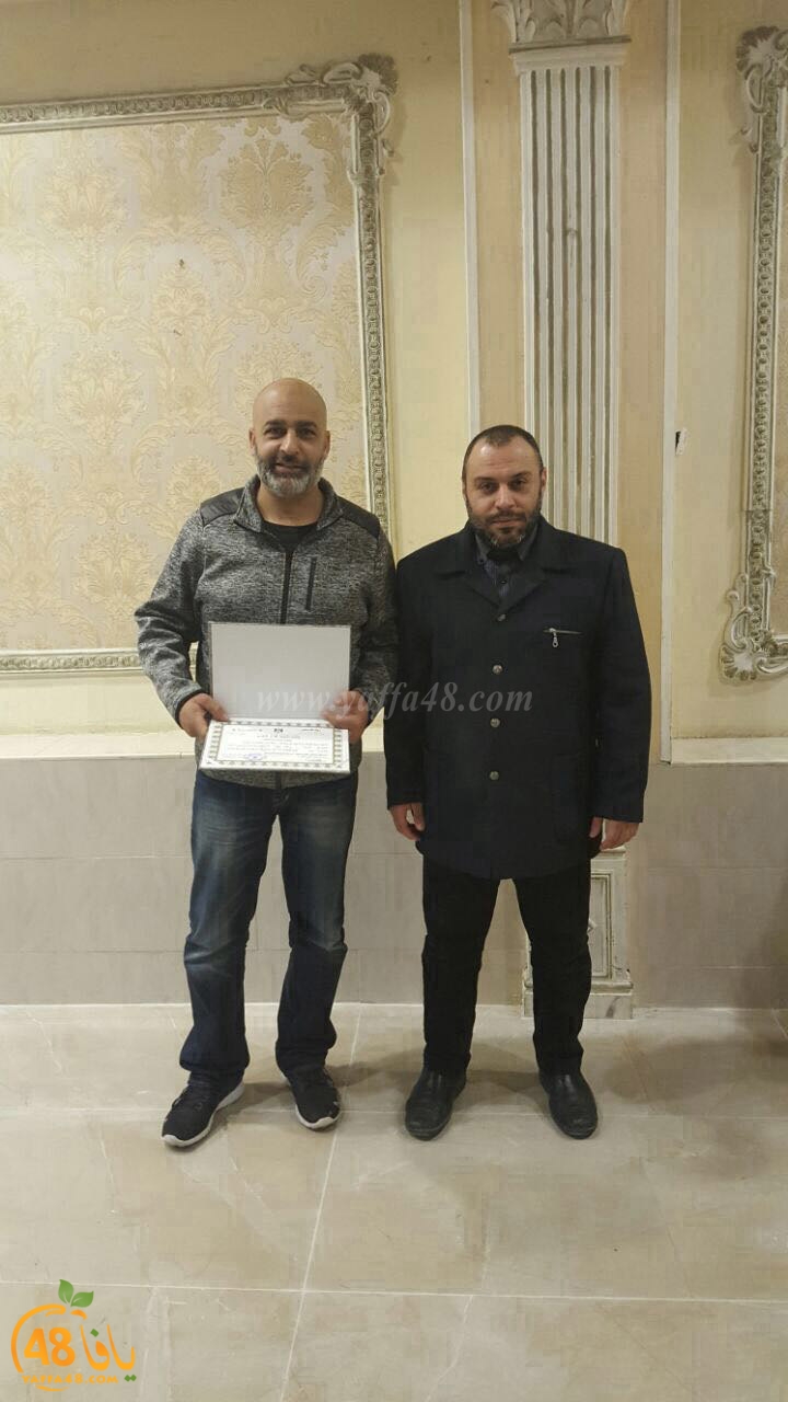 qura2an ejaz (3).jpg